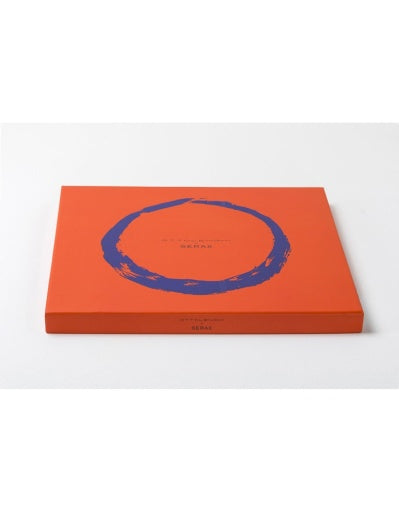 Serax - Ottolenghi - Serveerbord Zwart Paprika Wit Feast